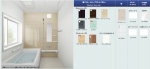 サンウエスト
