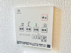タクトホーム
