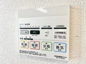 タクトホーム